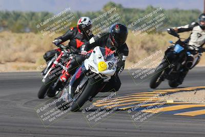 media/Nov-06-2023-Moto Forza (Mon) [[ce023d0744]]/4-Beginner Group/Session 3 (Turn 16)/